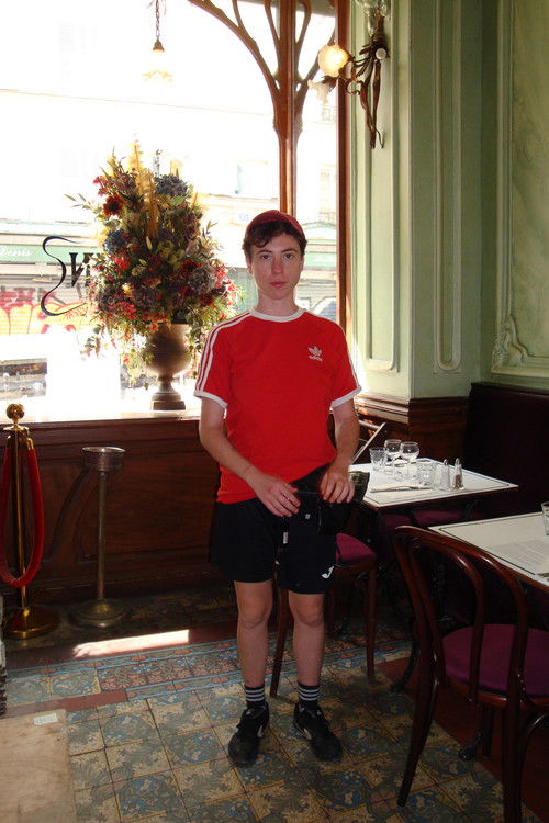 Софиа Томиц