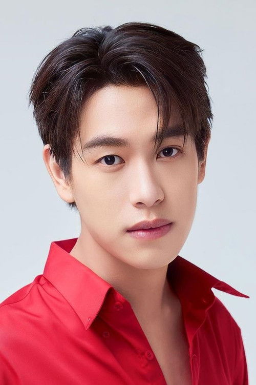 Плюм Тайотхон Вайчая