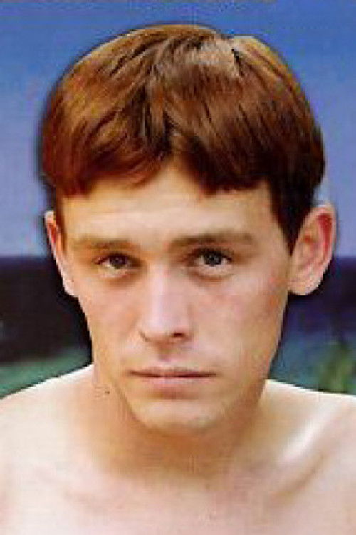 Луцас Центер