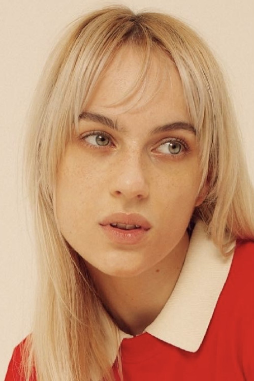 Ерица Витулано