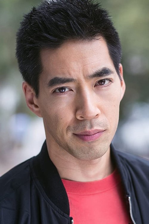 Е-Кан Соонг