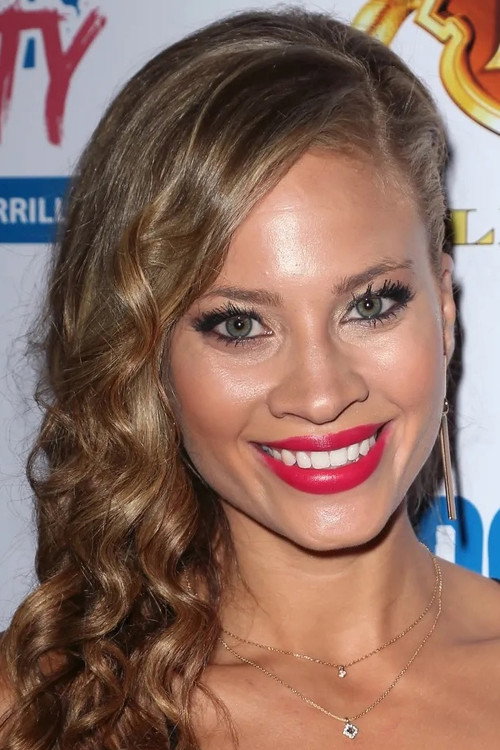 Амбер Борзотра