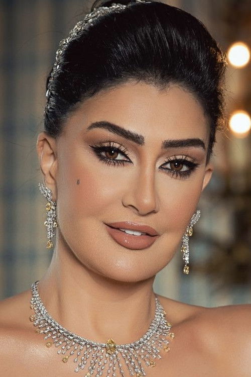 Гхада Абдел Разек