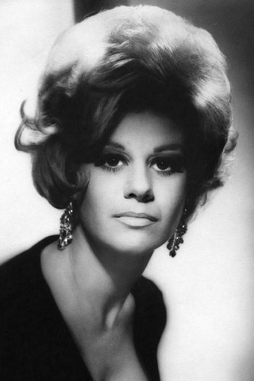 Регина Царрол