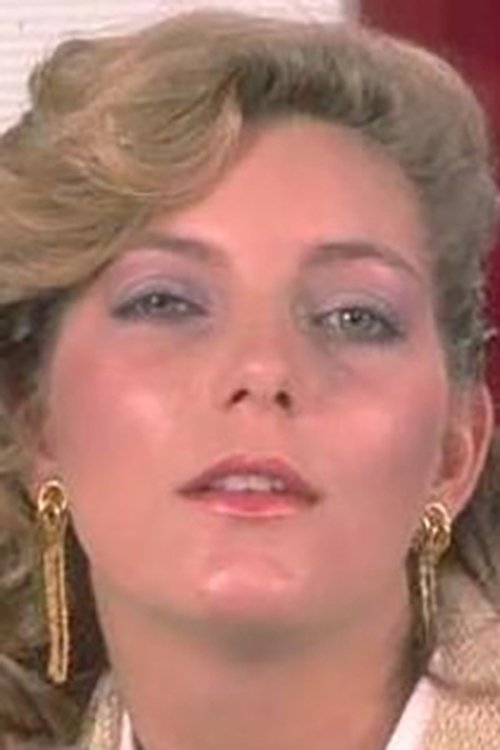 Натхалие Лхермите