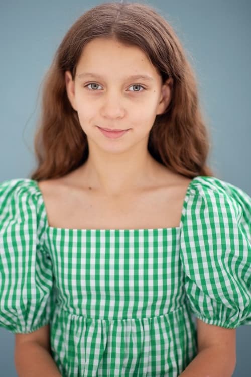 Дилан Адонис