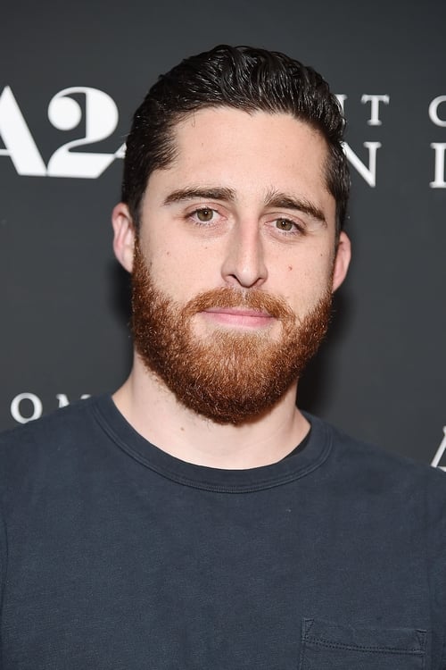 Трей Едwард Схултс