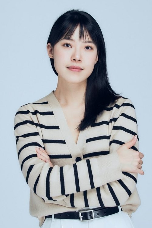 Йун-Цхих Wанг