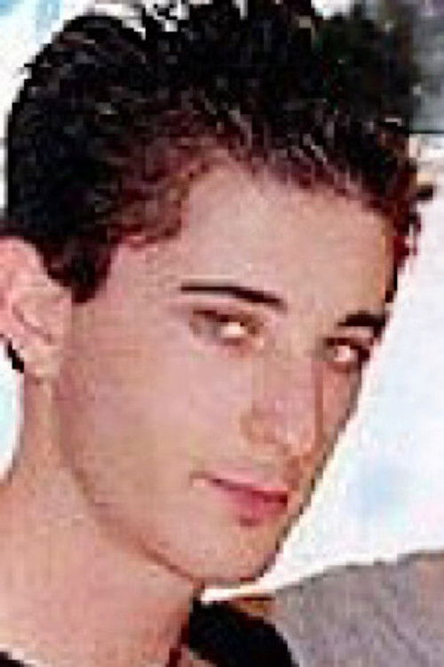  Трей Александер