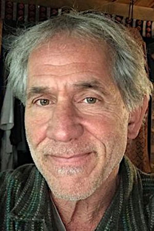 Роберт Форте