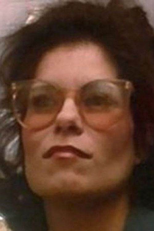 Вероница Вера