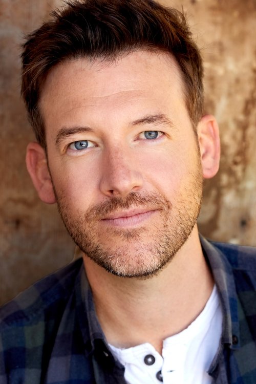 Рандал Едwардс