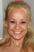 Хунтер Йоунг