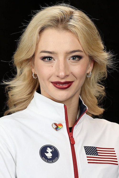 Амбер Гленн