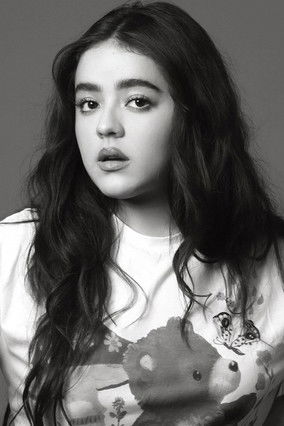 Мацарена Оз