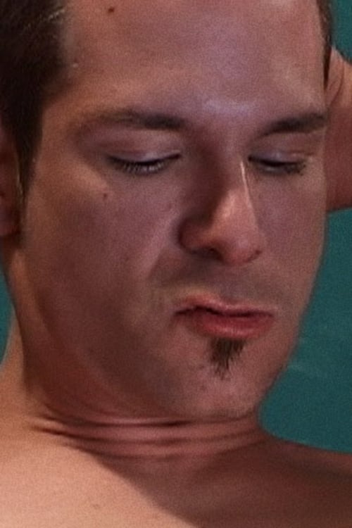 Jаред Марсхалл