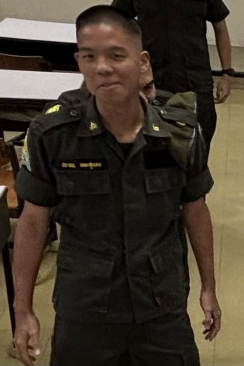 Прахн Кхамасундара