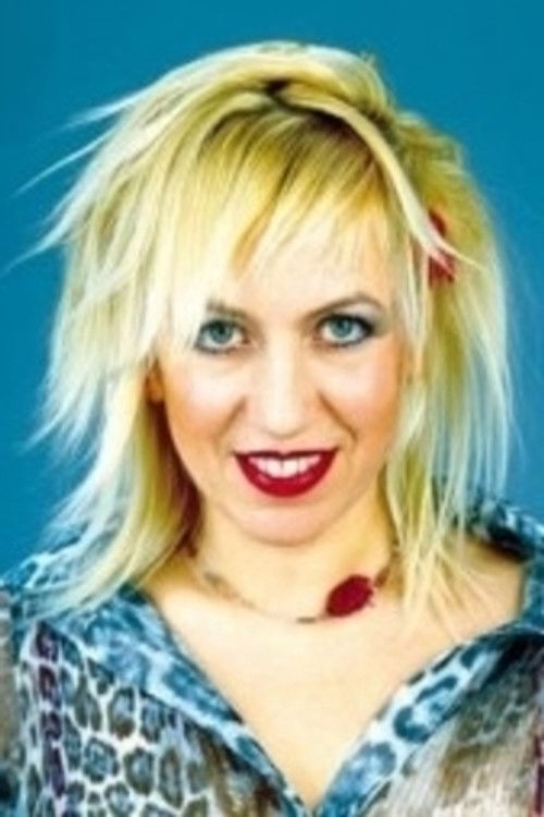 Олга Раjецка