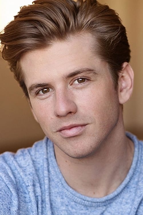 Адам Донован