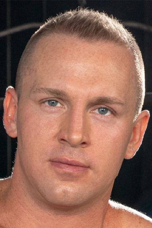 Адам Грегорй