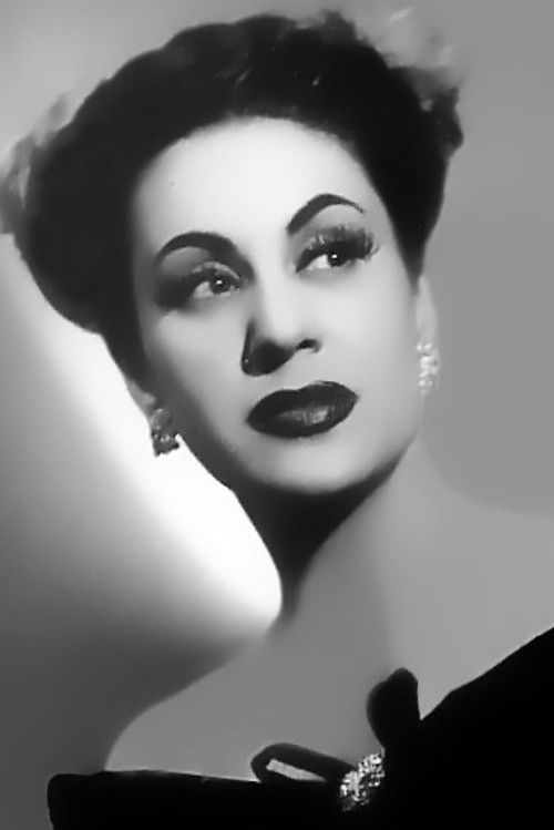 Трини Алонсо