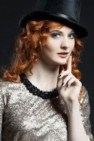 Аистė Ласйтė