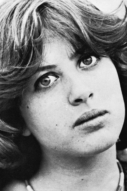 Симона Виллани