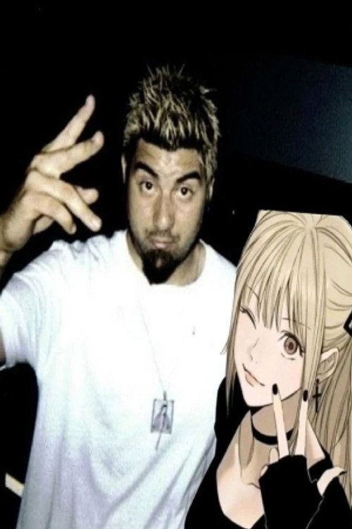 Чино Морено