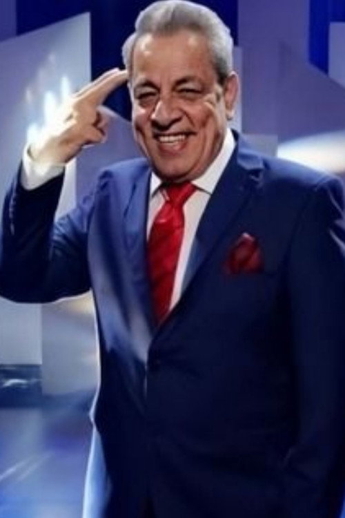 Зохаир Расхеед