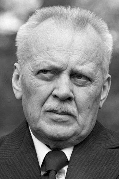  Карел Хёгер