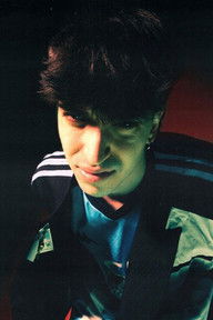 Исаац Гулíас