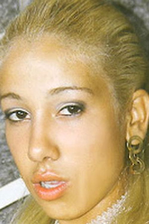 Иса Цхристине