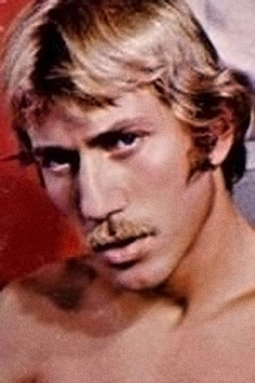 Ериц Цлемент