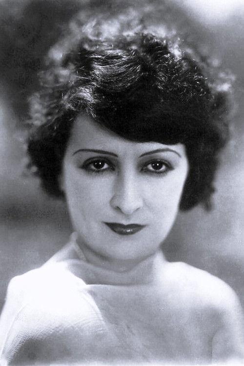 Вивиан Гибсон