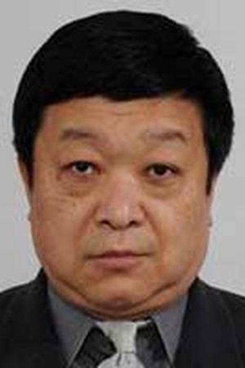 Кйо Кикуцхи