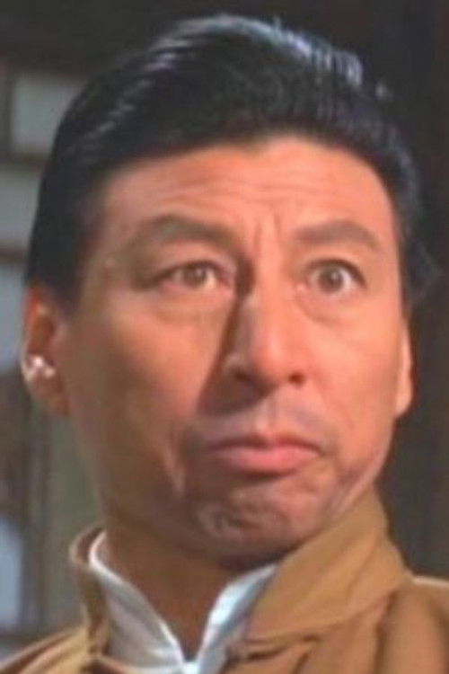 Тунг Цхои-Бо