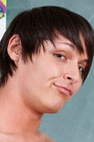 Трей Корбин