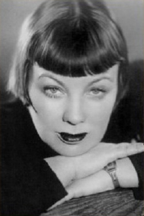 Наталиа Данилова