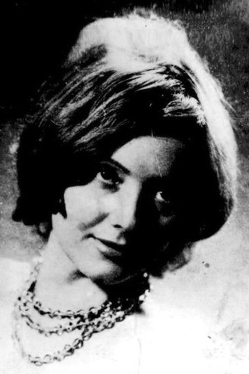 Ангела Цхиуару