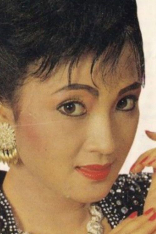 Итjе Триснаwати