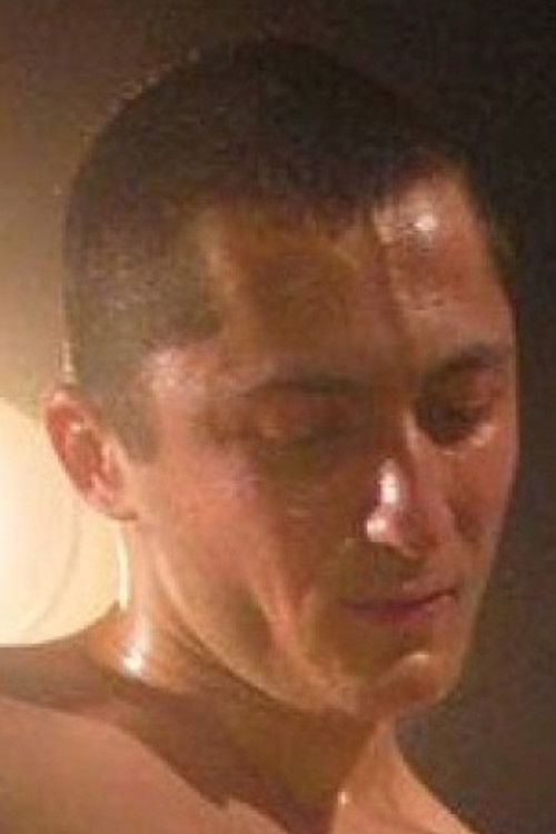 Андреj Каминер