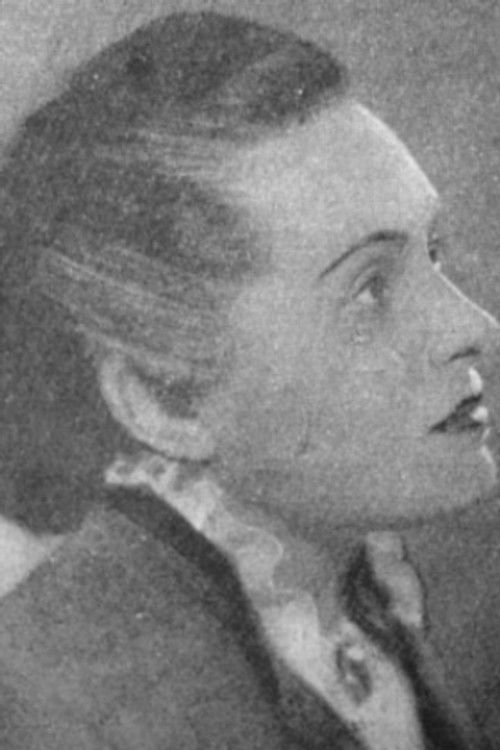 Цецилия Файн