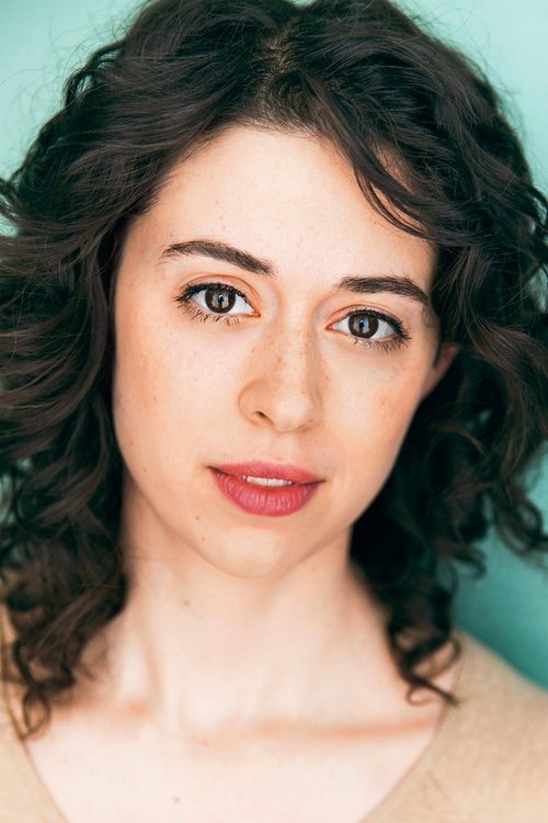 Адина Версон