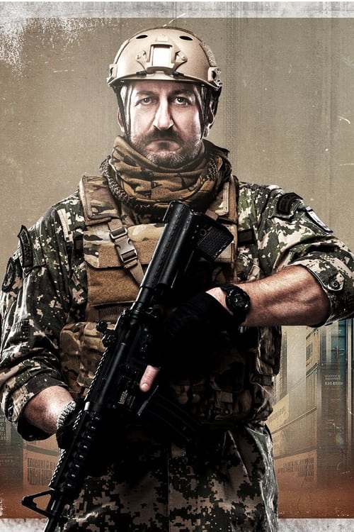 Давид Гербер