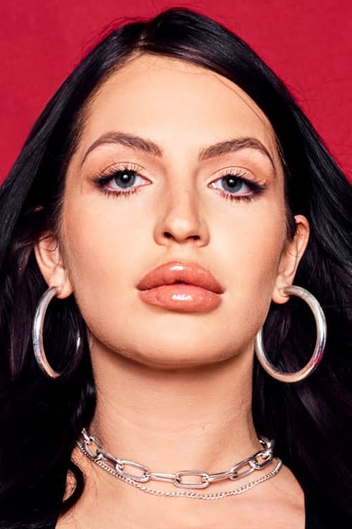 Алеxа Пайне