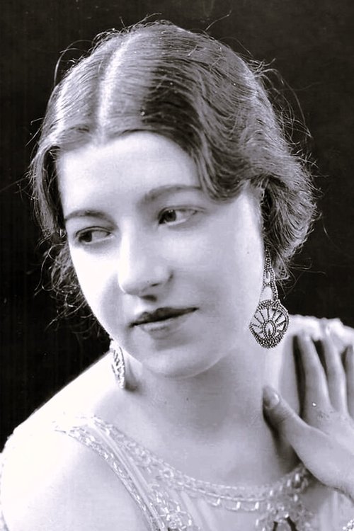 Луелла Геар