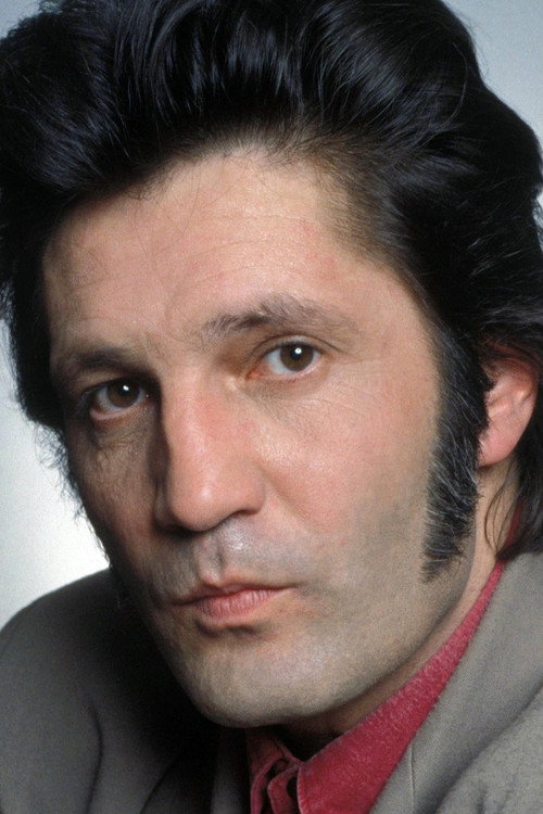 Гéрард Бланцхард