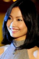 Цармина Сера Jосе