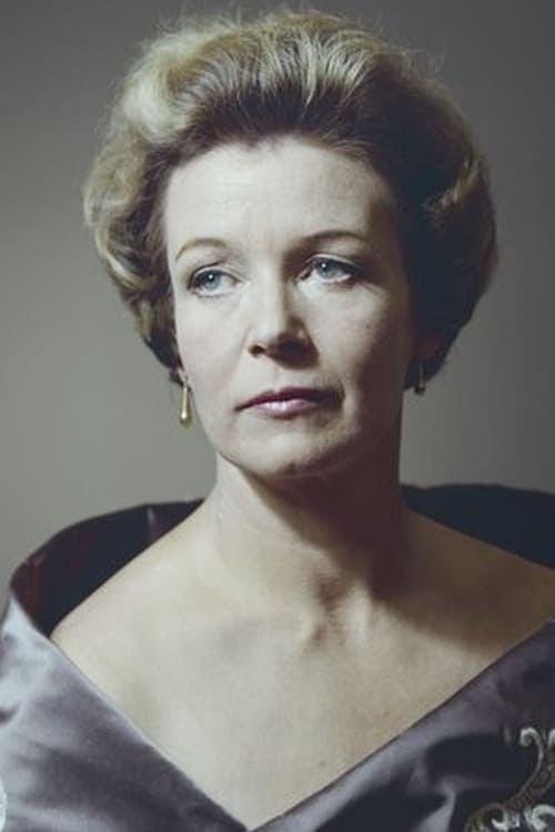 Аста Бацкман