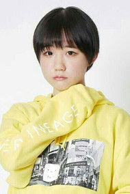 Хикару Уеда